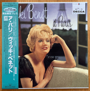 ◆VICKI BENET/ヴィッキ・ベネット◆日本盤帯付LP/A PARIS〜ア・パリ//完全限定プレス//幻のヴォーカルLP選集