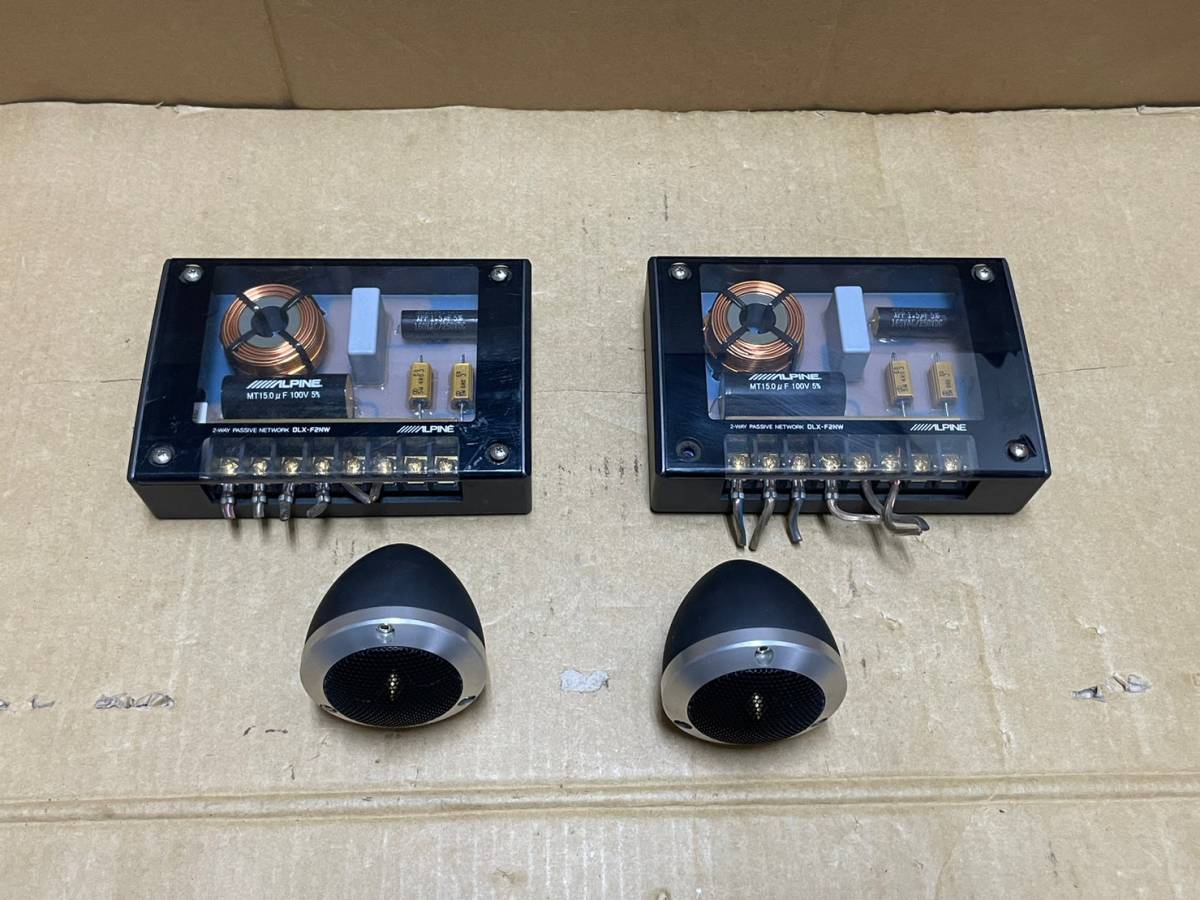 ヤフオク! -「dlx-f2nw」の落札相場・落札価格