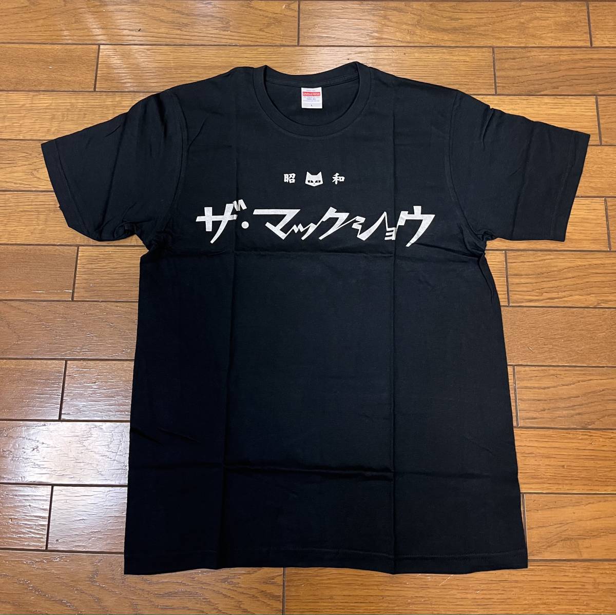ビジネスバック マックショウ ファラオコート ロカビリー クリーム