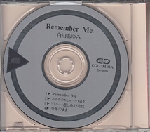 CD 白田あゆみ Remember Me_画像2