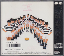 CD おニャン子クラブ KICK OFF キック・オフ_画像2