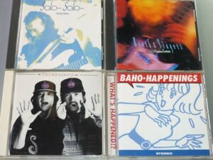 CD 石田長生 関連アルバム4枚セット Solo…、 Solo…。/Mouth $ Fingers/TREMENDOUS/HAPPENINGS BAHO