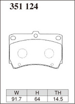 送料無料（離島除く） ブレーキパッド Mタイプ フロントセット マツダ デミオ DW3W DW5W 車台NO.500001～ DEMIO M351124 DIXCEL ディクセル_画像3