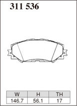 送料無料（離島除く） ブレーキパッド Mタイプ フロントセット トヨタ オーリス ZWE186H AURIS M311536 DIXCEL BRAKE PAD_画像3