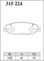 送料無料（離島除く） ブレーキパッド Mタイプ リアセット トヨタ アリスト JZS147 ターボ 前期 ARISTO M315224 DIXCEL ディクセル_画像3