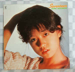 ピクチャーレコード　中森明菜/Seventeen～セブンティーン