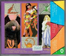 帯付CD　 L・O・X【SHAKE HAND】1990年 X JAPAN YOSHIKI TOSHI白鳥麗 伊藤耕THE FOOLSランコ　美品・送料無料_画像2