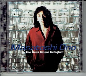 小野正利 「ベスト・シングル・セレクション The Best Single Collection」1995年美品CD・送料無料