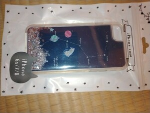 ふくふくにゃんこ　iPhone6s　iPhone7　iPhone8 スマホケース　オイル　水入り