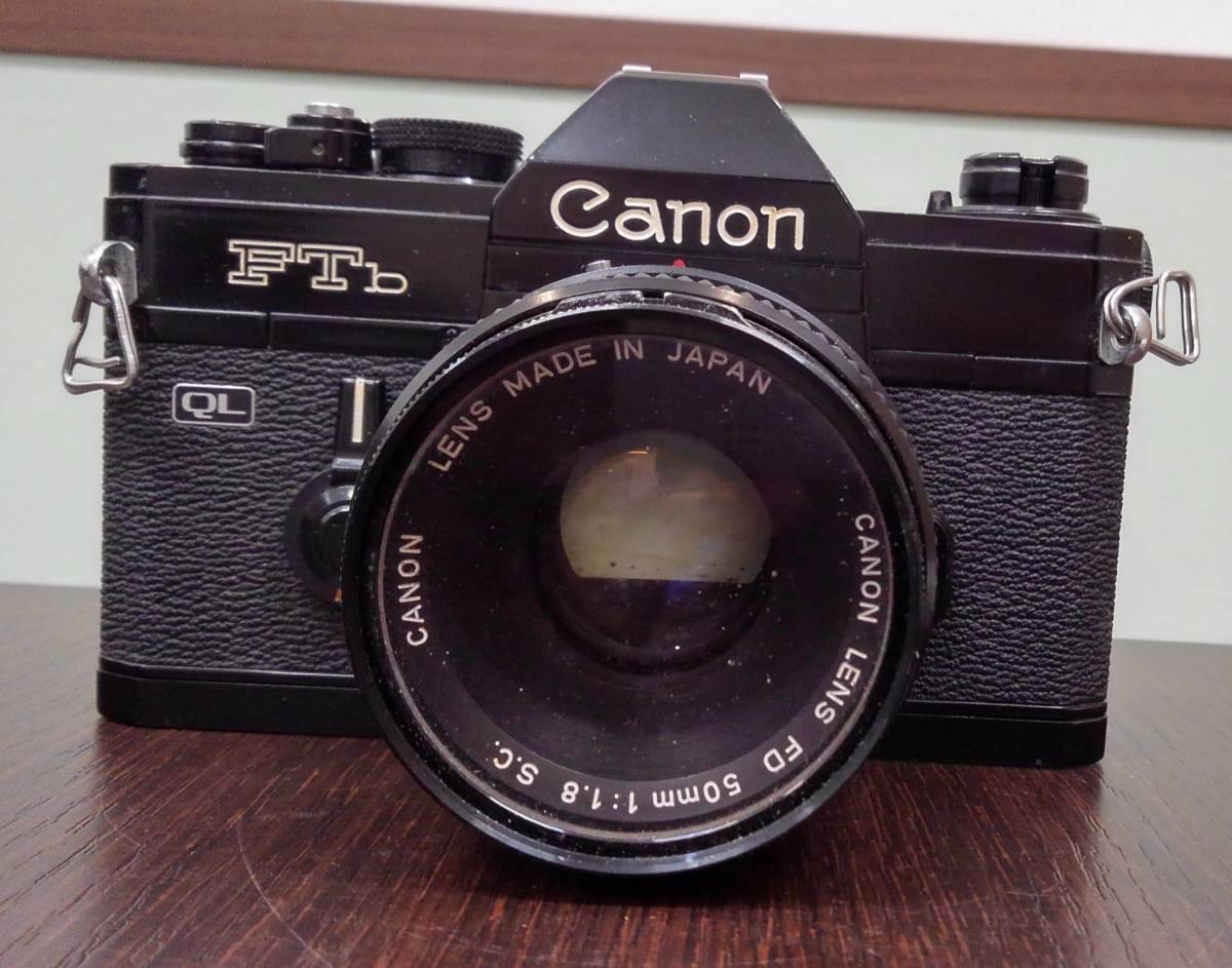 買取り実績 キャノン Canon FTb QL 35mm #2235【付属品多数】 フィルム