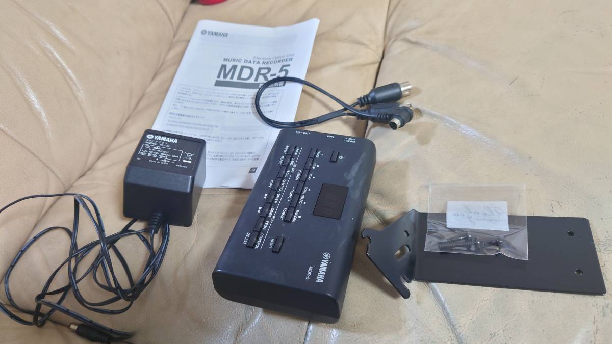 ヤフオク! -「mdr-5」の落札相場・落札価格