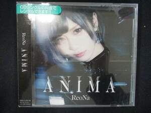 891＃レンタル版CDS ANIMA/ReoNa 7446