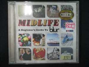 894 レンタル版CD Midlife: A Beginner's Guide to Blur(輸入盤)/BLUR 2721