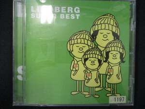 894 レンタル版CD SUPER BEST/LINDBERG 1197