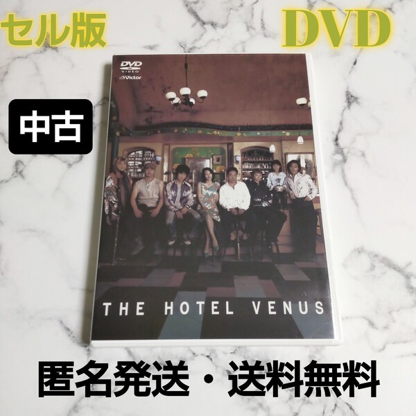 セル版★草彅剛★イ・ジュンギ『ホテルビーナス』DVD2枚組