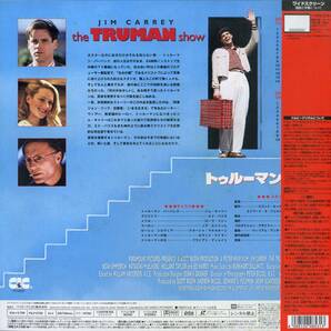 B00156988/LD/ジム・キャリー「トゥルーマン・ショー (1998/Widescreen)」の画像2