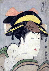 歌川国政　　岩井粂三郎　56ｘ38.5ｃｍ　大判ポスター　複製 ◆新版画　川瀬巴水　歌麿　吉田博 　北斎　浮世絵