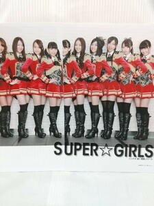 SUPER☆GIRLS●切り抜き・別冊CD&DLでーた（4ページ）2012年