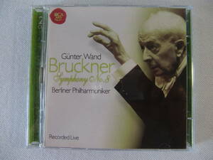 Bruckner 　ブルックナー　交響曲第8番　/ Gunter Wand　ギュンター・ヴァント　　Berliner Philharmoniker　ベルリン・フィル　 ２Discs！