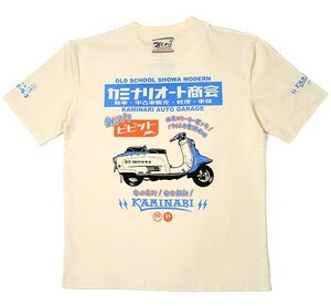 カミナリモータース/鉄スク/Tシャツ/ホワイト/M/KMT-229/エフ商会/テッドマン