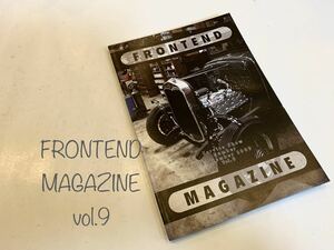 FRONTEND MAGAZINE vol.9 フロントエンドマガジン