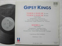 Gipsy Kings / Vamos A Bailar ( A: 4:55 )( B: 3:53 ) / Moorea 4:05 / Producer Claude Martinez / 仏盤12インチ / Flamenco / 1989_画像2