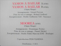 Gipsy Kings / Vamos A Bailar ( A: 4:55 )( B: 3:53 ) / Moorea 4:05 / Producer Claude Martinez / 仏盤12インチ / Flamenco / 1989_画像3