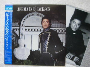 国内盤帯付 / Jermaine Jackson 「Tell Me I'm Not Dreami/Michael Jackson」「Take Good Care Of My Heart/Whitney Houston」収録 / 1984