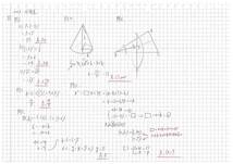 今だけ8割引 塾講師オリジナル数学解説 全問解説動画付! 2023 35都道府県 公立 高校入試 過去問_画像4