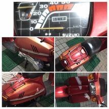 超希少 スズキ 欄 CA11A 当時物 点検済原付 スクーター suzuki ran 管理番号 M7433_画像4