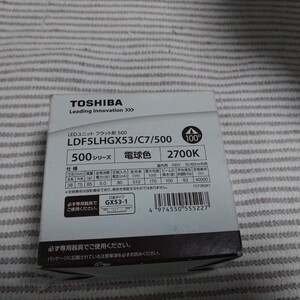 東芝 LDFS5LHGX53/C7500 LED電球 ジャンク 