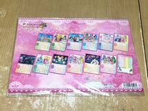 † 当時物 映画 プリキュア オールスターズ NEW Stage みらいのともだち他 クリアファイル 2012年 スクールカレンダー セット コレクション_画像6