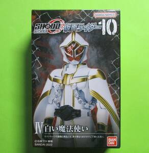 . moving SHODO-O Kamen Rider 10 white Mahou Tsukai out rhinoceros da-