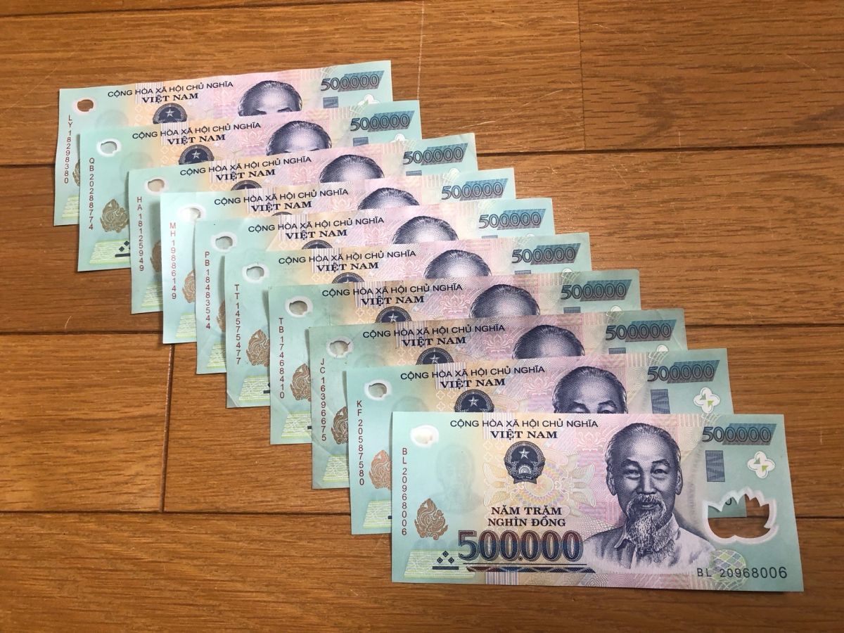 ベトナム500万ドンの値段と価格推移は?|33件の売買情報を集計した ...