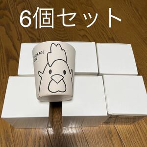 ローソン　からあげクン　タンブラー　6個セット★たまるよスタンプ　ポイント　景品　コップ　カップ