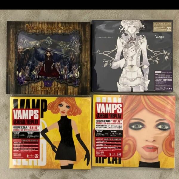 vamps CD.DVD4枚セット