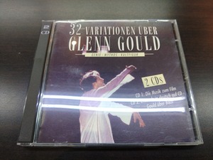 CD 2枚組 / 32 VARIATIONEN UBER GLENN GOULD / 『D17』 / 中古