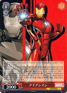 ヴァイスシュヴァルツ Marvel/Card Collection アイアンマン R MAR/S89-036 キャラクター マーベル アメコミ 赤