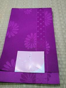  cheap 1180 jpy * new goods * yukata for * half width obi * original domestic production made in Japan * postage included *⑩