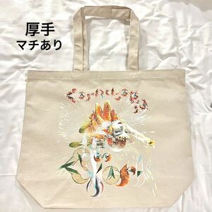 Bjork japan 2023 cornucopia トートバッグ TOTE BAG (生成) 東京ガーデンシアター限定グッズ