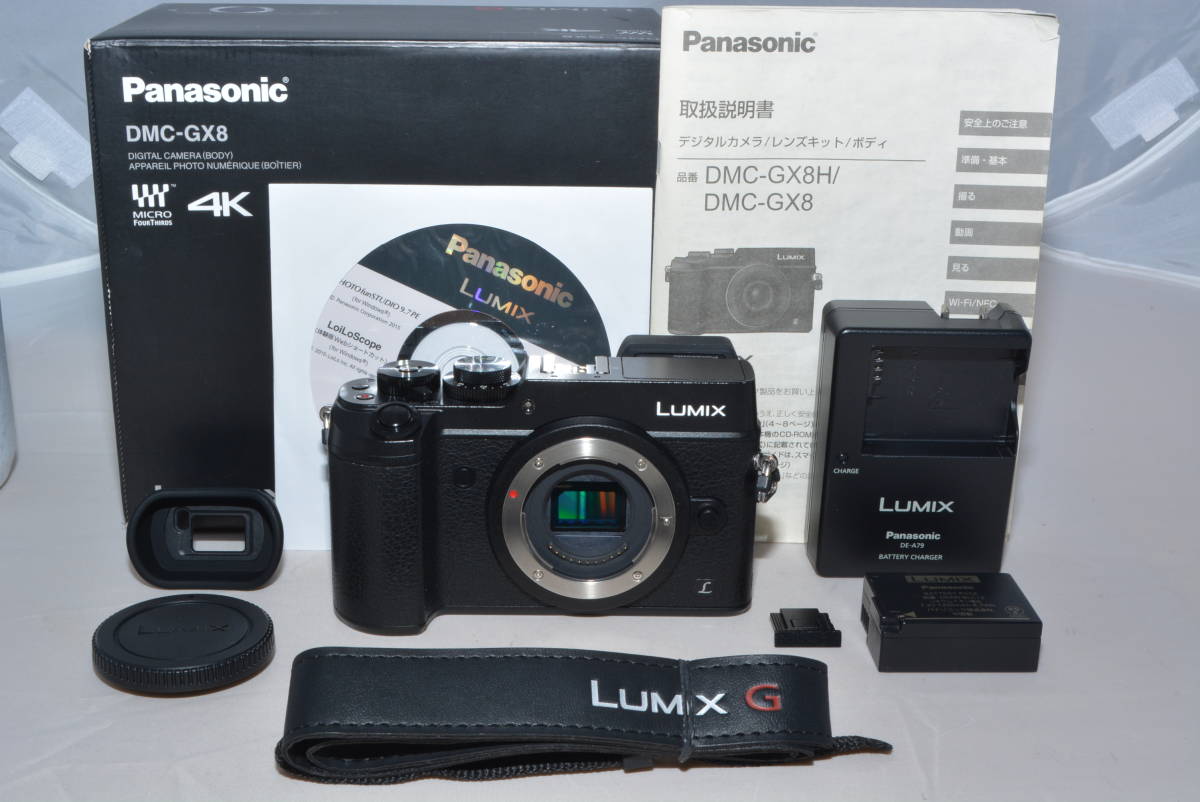 ヤフオク! -lumix gx8の中古品・新品・未使用品一覧
