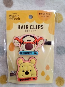 * last. 1 point! first come, first served.!*[ Disney Winnie The Pooh / Tiger hair clip ] Pooh .- front . clip 