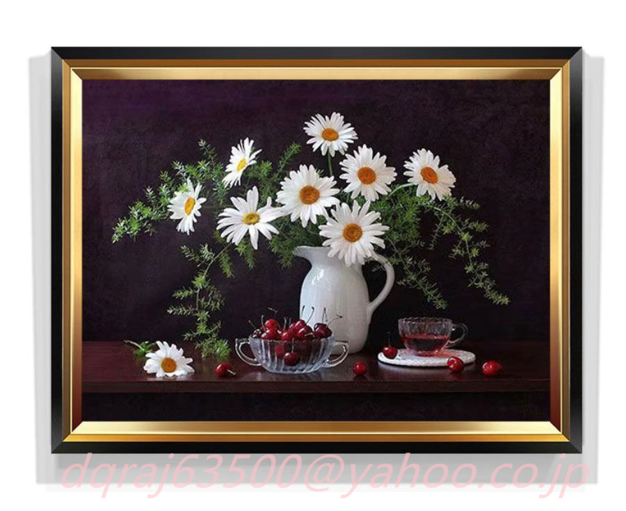 अत्यंत सुंदर वस्तु ★ फूलों की तेल चित्रकला 50*40 सेमी, चित्रकारी, तैल चित्र, स्थिर वस्तु चित्रण