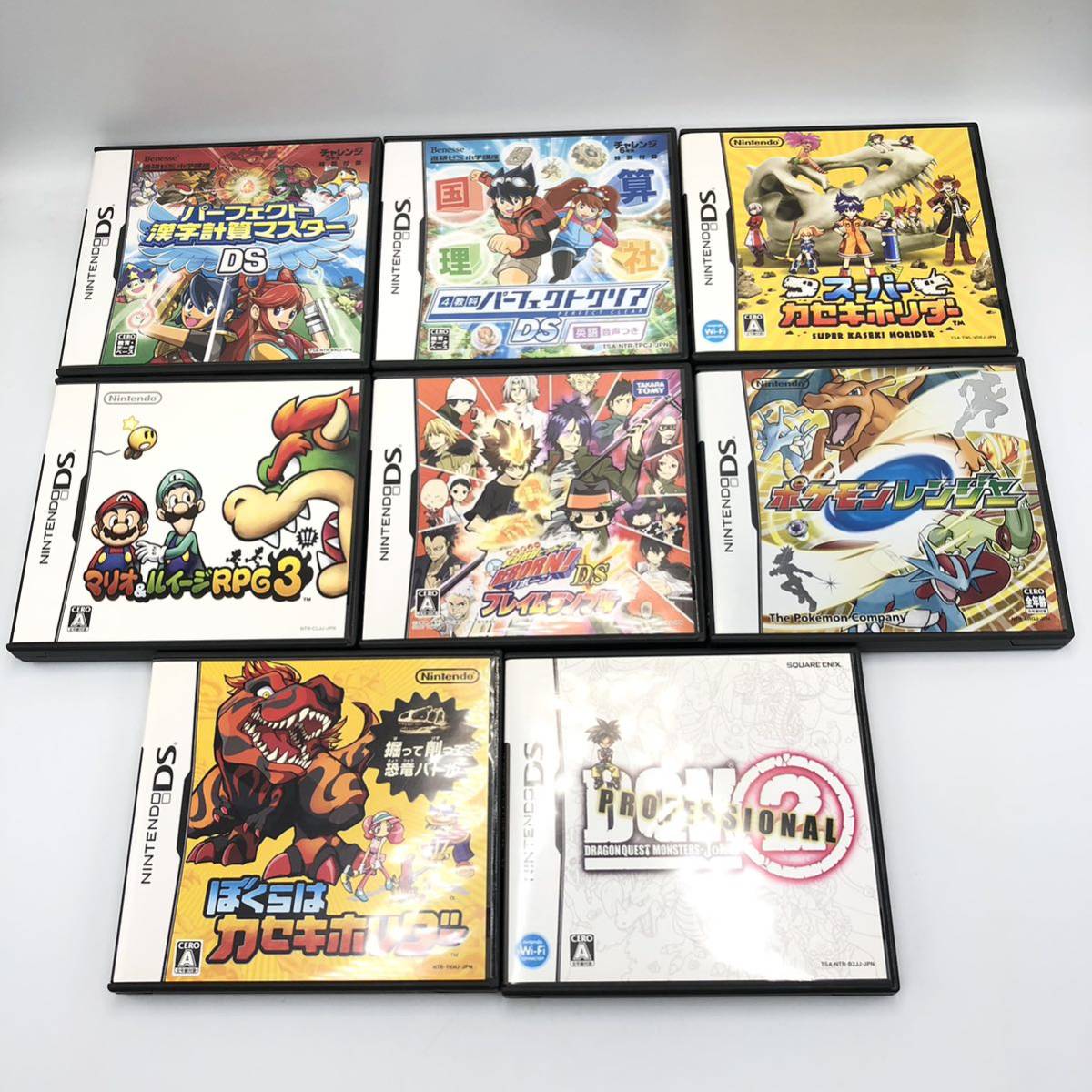 ドラゴンクエストモンスターズ2の値段と価格推移は?|727件の売買情報