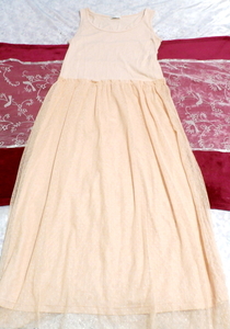 Pink lace sleeveless long skirt nightgown maxi dress,long skirt,medium size