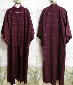 Purple / Japanese clothing / kimono, fashion & women's kimono, kimono & furisode