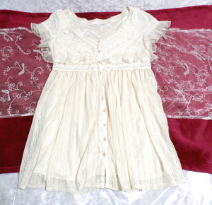 白ホワイトガーリーレースネグリジェチュニックワンピース White girly lace negligee tunic dress,ブランド別&た/ち/つ&ダズリン