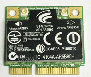 【中古パーツ】Atheros ATH-AR5B95 PCI Express mini 802.11b/g/n 最大150Mbps【無線LANカード】■ATH-AR5B95