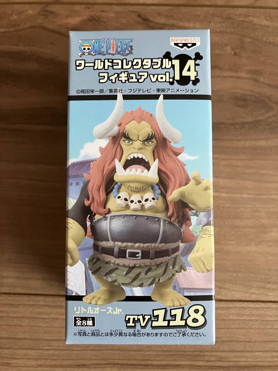 2023年最新】Yahoo!オークション -フィギュア激レア(ONE PIECE)の中古