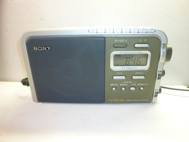 ヤフオク! -「icf-m770v」の落札相場・落札価格